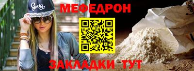 не бодяженный Пугачёв