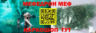 скорость mdpv Пушкино