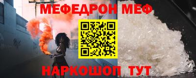 скорость mdpv Пушкино