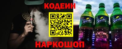 ГАЛЛЮЦИНОГЕННЫЕ ГРИБЫ Пыть-Ях