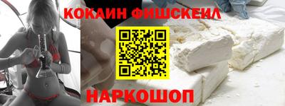 не бодяженный Пугачёв