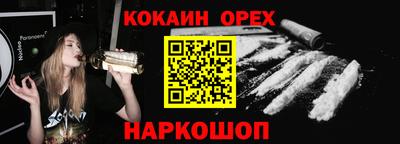 не бодяженный Пугачёв