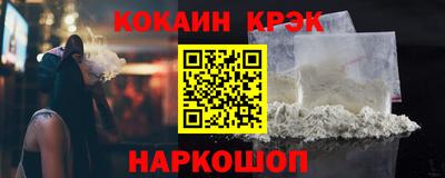 ГАЛЛЮЦИНОГЕННЫЕ ГРИБЫ Пыть-Ях
