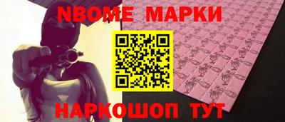 не бодяженный Пугачёв