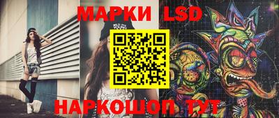 скорость mdpv Пушкино