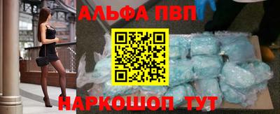 ГАЛЛЮЦИНОГЕННЫЕ ГРИБЫ Пыть-Ях