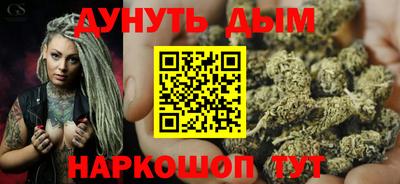 скорость mdpv Пушкино