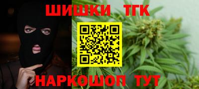 ГАЛЛЮЦИНОГЕННЫЕ ГРИБЫ Пыть-Ях