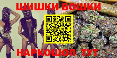 ГАЛЛЮЦИНОГЕННЫЕ ГРИБЫ Пыть-Ях