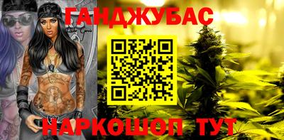 ГАЛЛЮЦИНОГЕННЫЕ ГРИБЫ Пыть-Ях