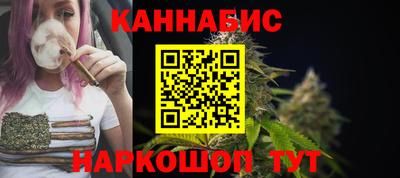 ГАЛЛЮЦИНОГЕННЫЕ ГРИБЫ Пыть-Ях