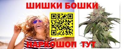 скорость mdpv Пушкино