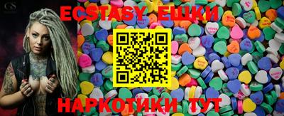 скорость mdpv Пушкино