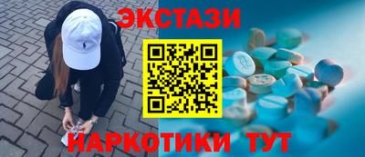 не бодяженный Пугачёв