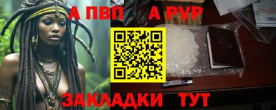 не бодяженный Пугачёв