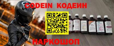 ГАЛЛЮЦИНОГЕННЫЕ ГРИБЫ Пыть-Ях