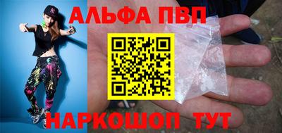 ГАЛЛЮЦИНОГЕННЫЕ ГРИБЫ Пыть-Ях