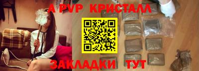 не бодяженный Пугачёв