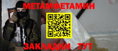 скорость mdpv Пушкино