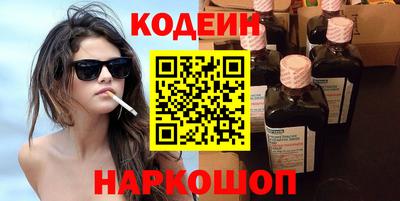 скорость mdpv Пушкино