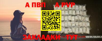скорость mdpv Пушкино