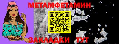 ГАЛЛЮЦИНОГЕННЫЕ ГРИБЫ Пыть-Ях