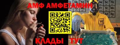 ГАЛЛЮЦИНОГЕННЫЕ ГРИБЫ Пыть-Ях