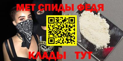 ГАЛЛЮЦИНОГЕННЫЕ ГРИБЫ Пыть-Ях