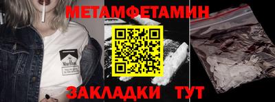 не бодяженный Пугачёв