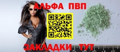 скорость mdpv Пушкино