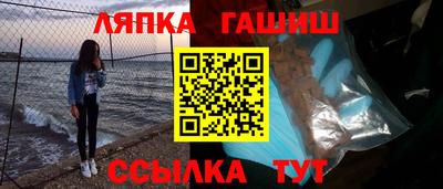 скорость mdpv Пушкино