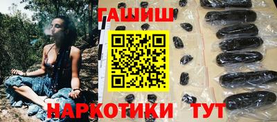 скорость mdpv Пушкино