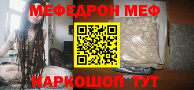 ГАЛЛЮЦИНОГЕННЫЕ ГРИБЫ Пыть-Ях