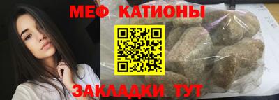 ГАЛЛЮЦИНОГЕННЫЕ ГРИБЫ Пыть-Ях
