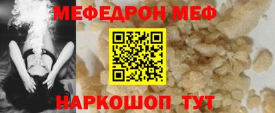 не бодяженный Пугачёв