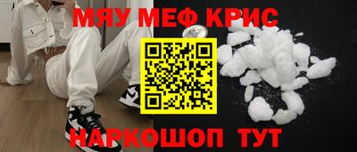 ГАЛЛЮЦИНОГЕННЫЕ ГРИБЫ Пыть-Ях