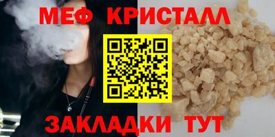 не бодяженный Пугачёв